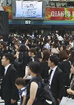 Memorial event for Japanese talent agency boss
