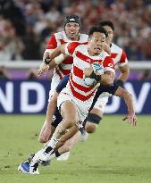 Rugby World Cup in Japan: Japan v Scotland