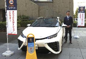Orix Auto to begin car-sharing service using Toyota FCVs