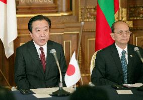 Japan-Mekong summit