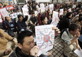 (1)Thousands of Chinese rally against Japan in Beijing