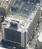 Gun, bullets, drugs sent to Yomiuri Shimbun Tokyo head office