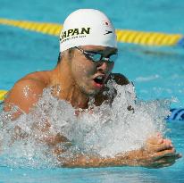 Kitajima wins 100-m breaststroke at Barcelona int'l meet