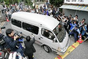 Financier Murakami released on bail of 500 million yen