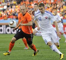 Netherlands vs Slovakia in World Cup second round