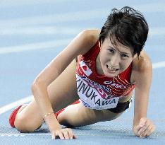 Japan's Kinukawa at athletics world c'ships