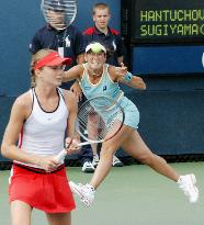 Sugiyama, Hantuchova knocked out in 2nd round at U.S. Open