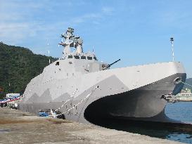 Taiwan's 1st "carrier killer" handed over to navy