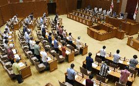 Okinawa prefectural assembly lodges protest over woman's death