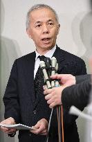 TEPCO head banned use of "meltdown" in describing Fukushima crisis