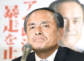 SDP chief Yoshida at press conference