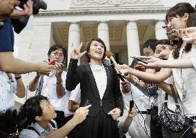 Singer Imai on 1st day as lawmaker