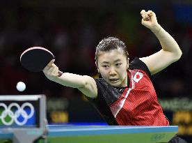 Japan's Fukuhara at quarterfinal