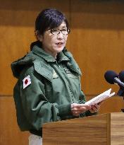 Japan prepares to send GFSD unit on PKO mission