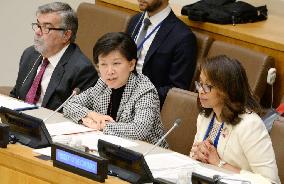U.N. nuke talks resume amid hopes for ban treaty