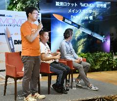 Hokkaido venture to launch privately developed rocket on July 29
