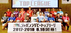 Rugby: Japan's Top League gears up for season