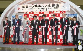 JAL launches Narita-Melbourne flights