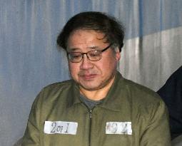 An Chong Bum, secretary of ex-S. Korean Pres. Park