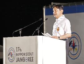 Crown Prince Naruhito visits scout jamboree event