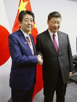 Japan-China talks