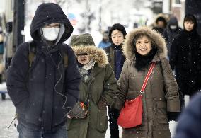 Severe cold weather in Hokkaido