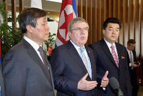 IOC's Bach, sports ministers of 2 Koreas