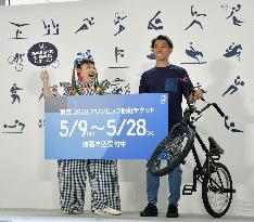 Ticket applications for Tokyo Olympics