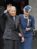 Ex-Japan emperor, empress in Kyoto