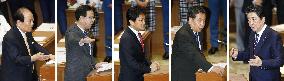 Japan political party leaders' debate