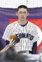 Baseball: Highly touted Japanese high school pitcher