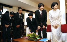 Crown Prince Fumihito's family travels to Bhutan