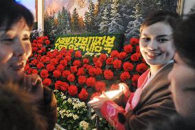 North Korea celebrates leader Kim's 69th birthday