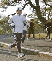 Crown Prince Naruhito jogs around the Imperial Palace