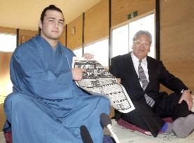 (1)Foreign young guns moving up for spring sumo