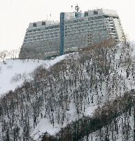 Lake Toya resort in Hokkaido picked to host 2008 G-8 summit