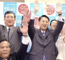 Hirai assured of election as Tottori governor