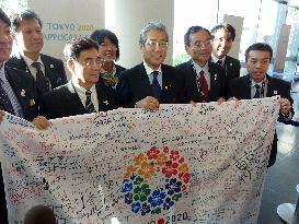 Tokyo makes it onto Olympics host city shortlist