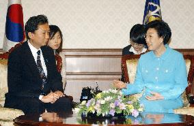 Hatoyama meets with S. Korean premier