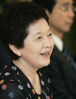 Soga expresses thanks to Indonesia for reunion