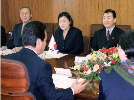 Japan, S. Korea to promote labor-management exchanges