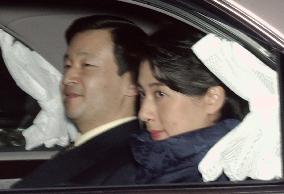 Princess Masako leaves hospital after shingles treatment