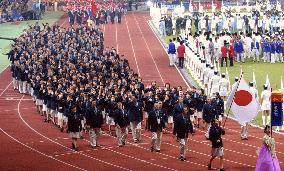 (2)Asian Games open in Pusan