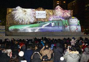 FEATURE: At trip down Sapporo Snow Festival's winter wonderland