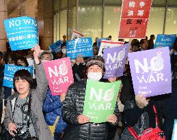 Anti-security legislation rally held in Osaka