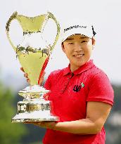 S. Korea's Shin wins Hoken no Madoguchi golf tournament
