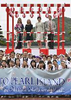 G-7 leaders' spouses soak up beauty of central Japan's land and sea