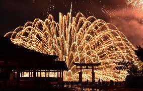 Fireworks in Miyajima