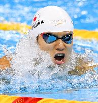 Japan's Kimura wins bronze in men's 100-meter breaststroke