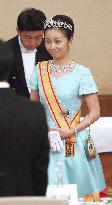 Banquet for Belgian royal couple at Imperial Palace